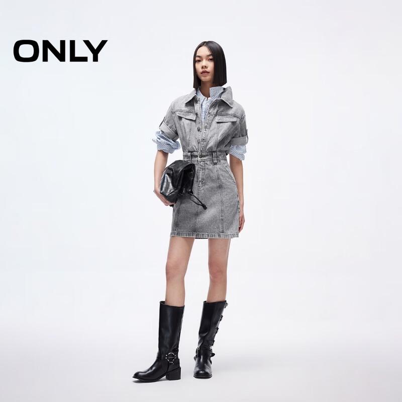 ONLY Women's Distressed High-Waist Denim Mini Dress