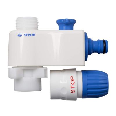 Takagi G490 Branch Faucet for Fully Automatic Washing Machines Diverts Water from a Fully Automatic Washing Machine To a Sprinkler
