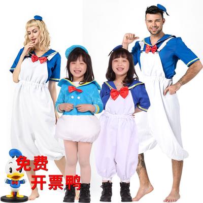 BarneDonald Duck LekeKostyme Foreldre-Barn Tegneserie Utkledning Fest Sceneopptreden Kostyme