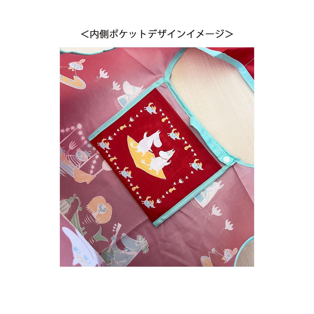 Moomin Shopping Bag Dance MM2701