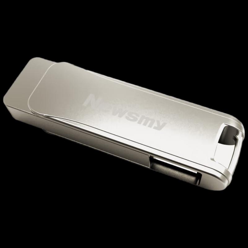 Newsmy V33 USB Flash Drive