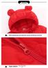 Nuovo Piumino con Cappuccio Autunno/Inverno per Neonati e Bambini - Capo d'Abbigliamento Leggero Imbottito in Cotone per Bambini e Bambine