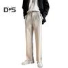 Men Suit Pants Wide Leg Loose Straight Elastic Waistband Formal Business Style Side Pockets Button Zipper Closure Solid Color Office Trousers