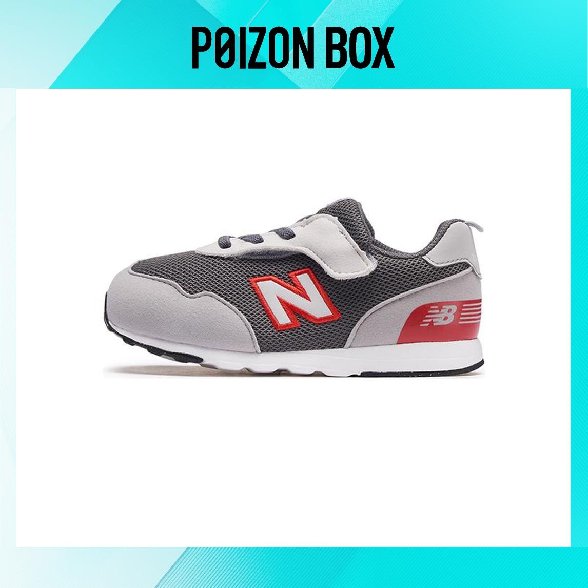 

кроссовки New Balance NB 515 Toddler shoes TD NW515FR