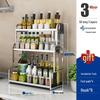 Stainless Steel Multi-layer Kitchen Rack: Spice, Knife Holder & Storage