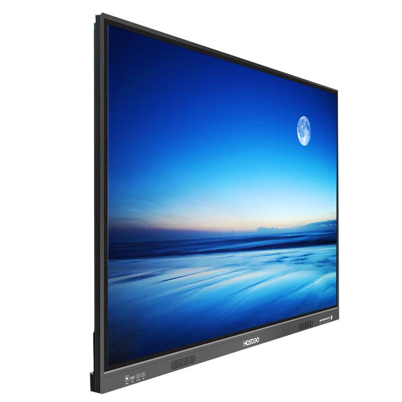 Hongshidao 55-inch Remote Video Conferencing Display (CN version)