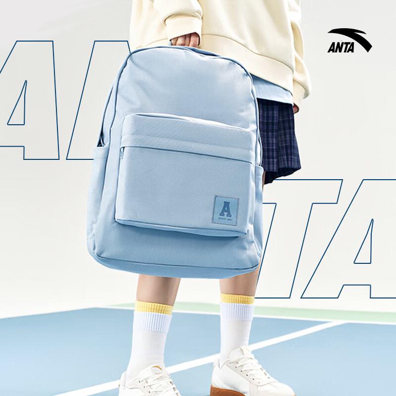 ANTA Multi-Compartment Everyday Backpack