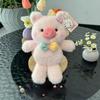 Plush Bunny Toy Soft Cute Animal Doll For Kids Gift Collection