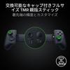 Razer Kishi V3 Pro XL Mobile Gaming Controller Full-Size Tablet USB-C Compatible 13-Inch iPad Android Ergonomic Console-Level Control Interchangeable