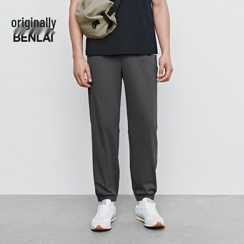 Benlai Men s Four-Way Stretch Jogger Pants S