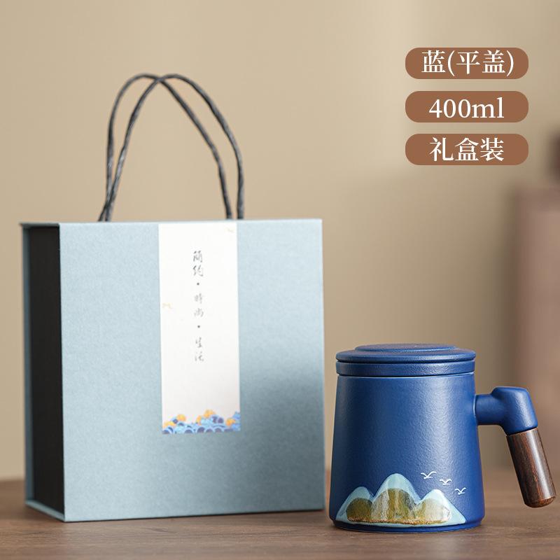 Company Business Coarse Pottery Qingshan Flying Bird Teacup Set Ceramic Office Cup Annual Meeting Gift Practical Souvenir
