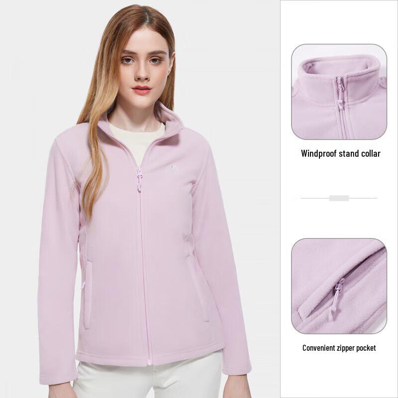 Camel Anti-Static Double-Sided Fleece Jacket Liner M