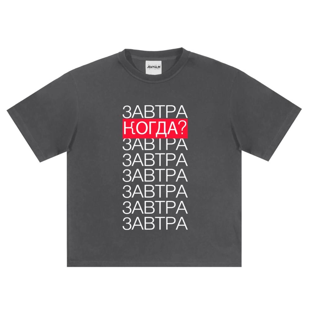 

Harajuku Oversized Streetwear Mens Tshirt Graphic Letter Print Tops Hip Hop Cotton Short Sleeve Clothing Goth Y2k S