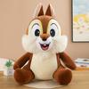 Chip Dale Squirrel Plush Toy Cute Cartoon Stuffed Animal Girls Gift Birthday