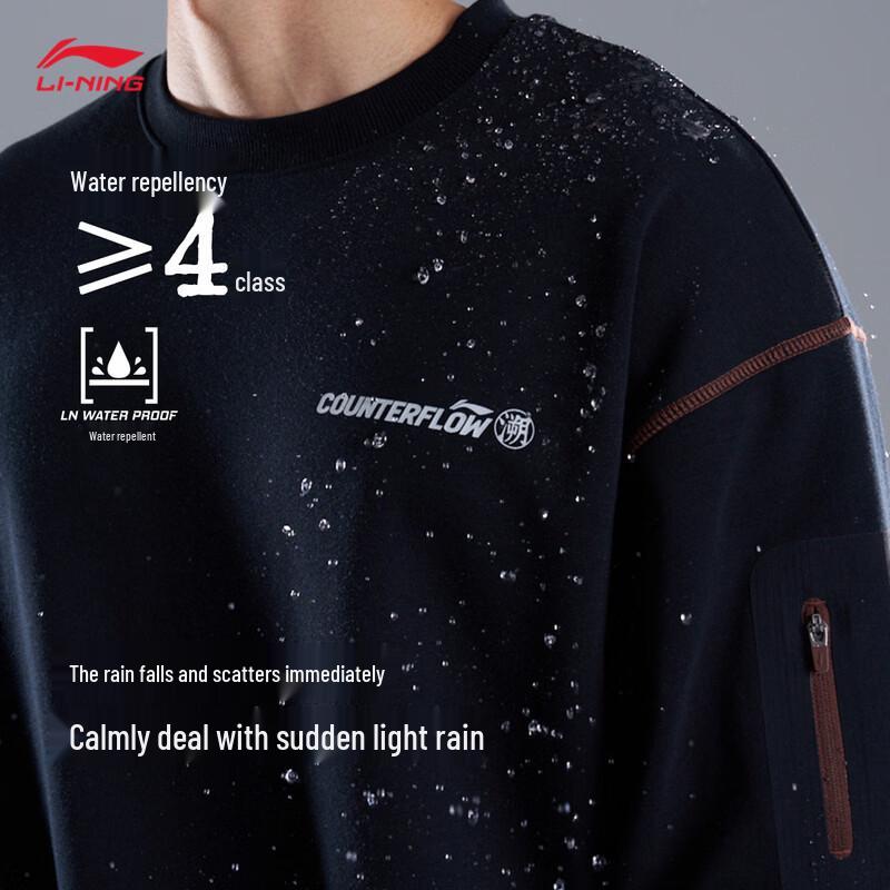 Li-Ning Reflective Water-Repellent Pullover Sweatshirt