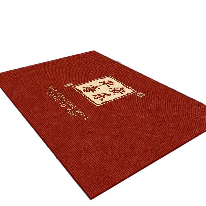 Luxury Crystal Velvet Non-Slip Entrance Mat - Dirt-Resistant Hallway and Doorway Rug