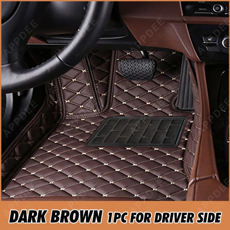 APPDEE Car floor mats for Mitsubishi outlander (FIVE SEAT) 2008 2009 2010 2011 2012  auto foot Pads automobile