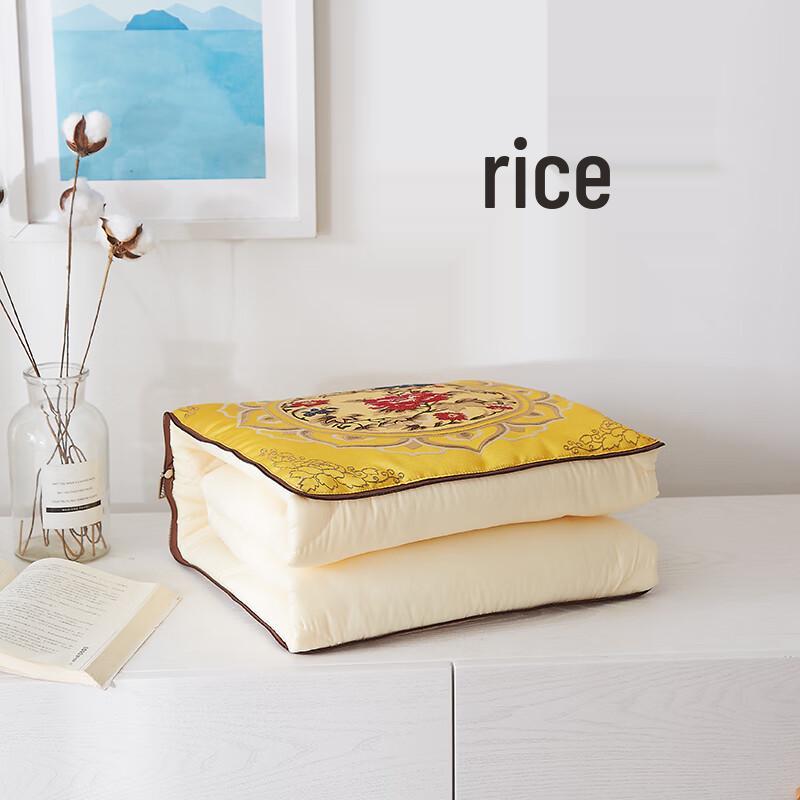 Hengyuanxiang Office Nap Cushion Quilt