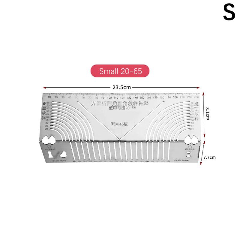 

Инструмент для маркировки углов и дуг, регулируемый линейный дуговой разметчик двойного назначения, инструмент для гибки квадратных труб, инструмент для рисования параллельных линий S
