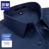 ROMON Men's Casual Cotton Blend Long Sleeve Shirt