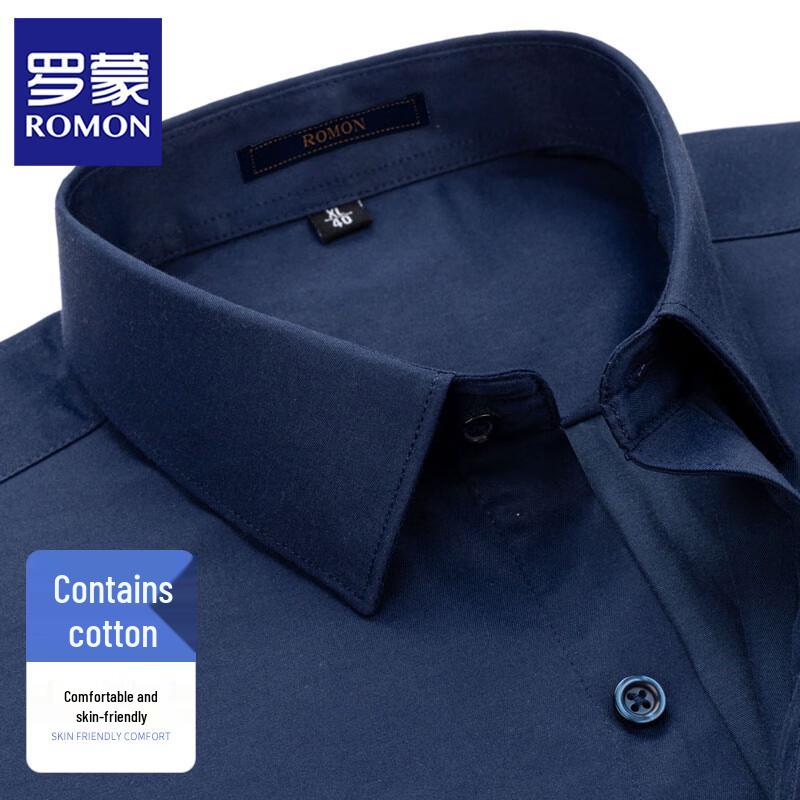 ROMON Men's Casual Cotton Blend Long Sleeve Shirt