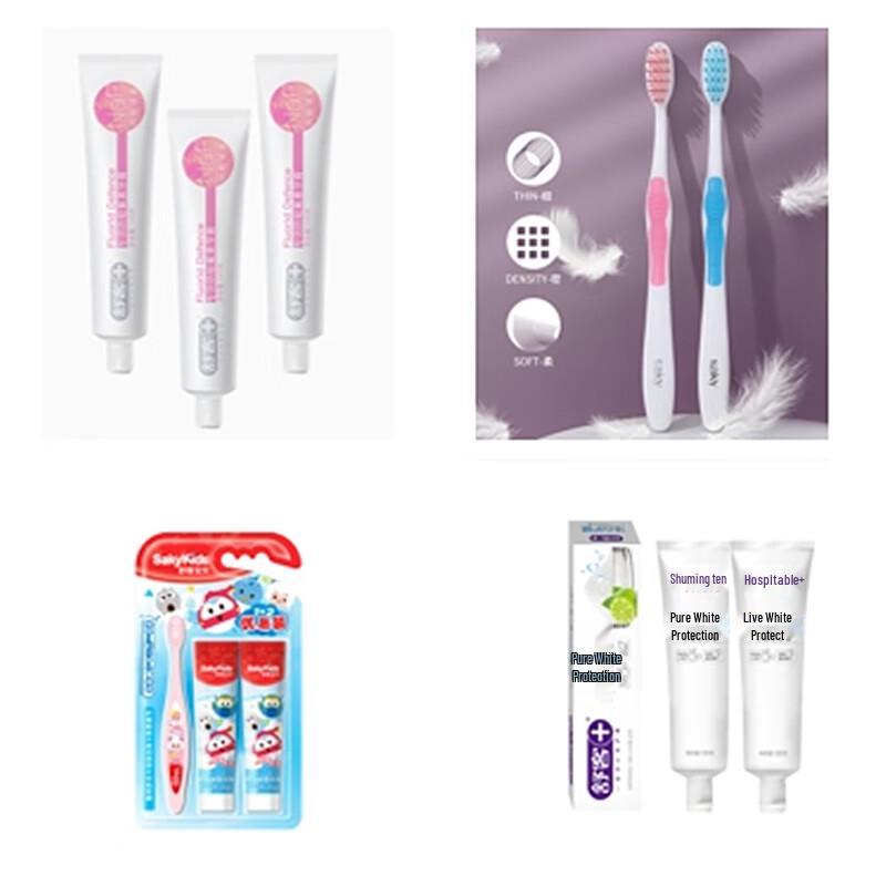 

Saky Family Oral Care & Toothbrush Bundle