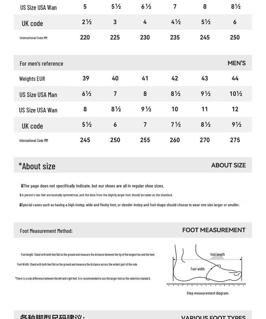 Kappa TIF0 German Trainer Low-Top Casual Shoes