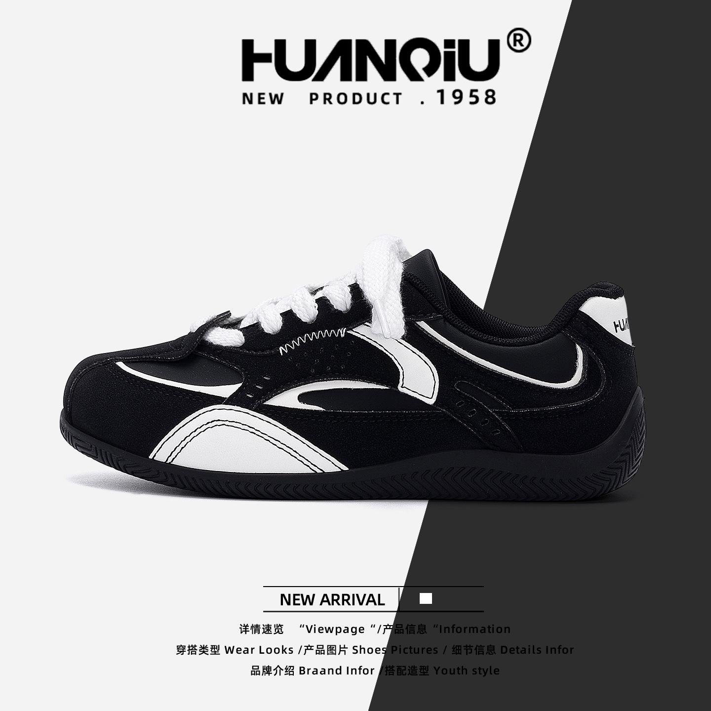 

Global breathable casual Dexun shoes women s ZHQ-XA557 autumn models lightweight soft sole versatile Dexun shoes women s shoes 35