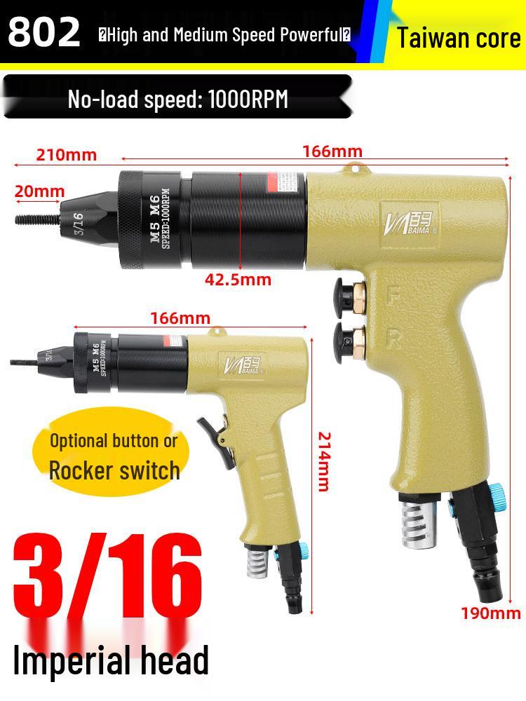 Bai Ma Z8M Pneumatic Rivet Nut & Cap Gun (Imperial & US Standard Compatible)