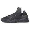 Streetball 'Carbon Black' Men's FV4827