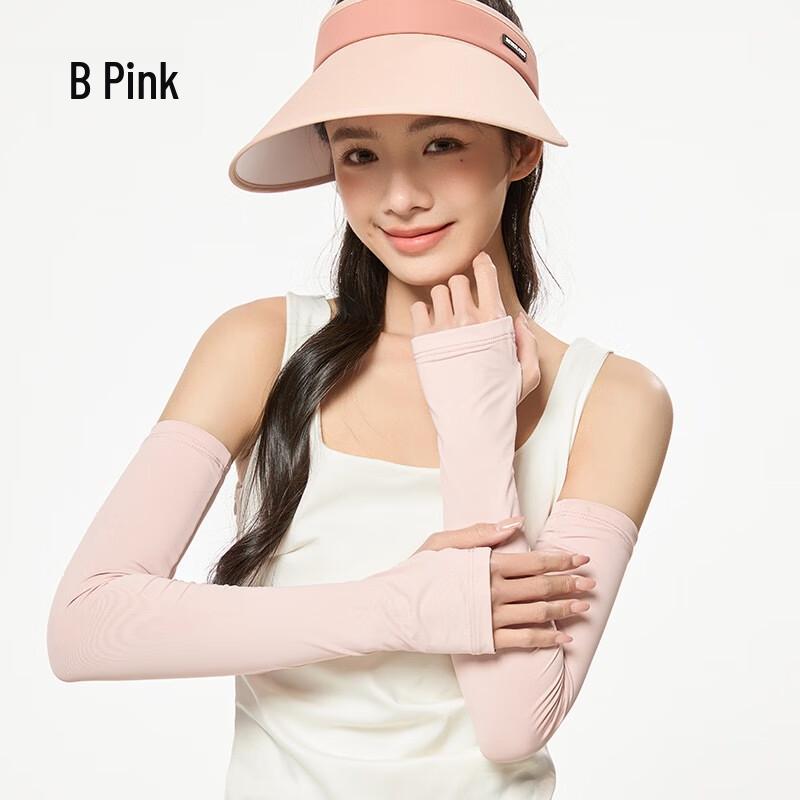 Summer UV Protection Ice Sleeves