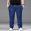 Plus-size Men's Jeans: Loose-fit, Straight-leg, High-waisted, Drawstring, Wide-leg Trousers