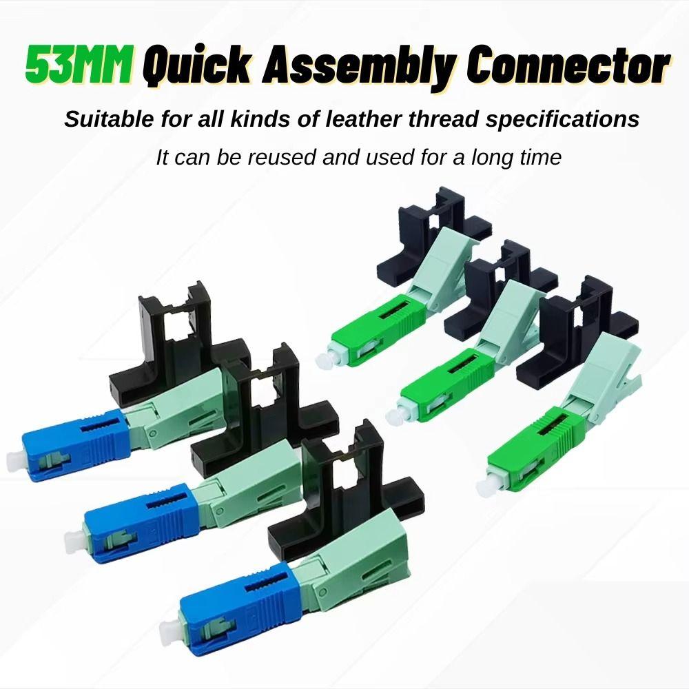 10Pcs Embedded FTTH Tool Cold Connector Reusable Single-Mode Connector  Optical Fiber Network