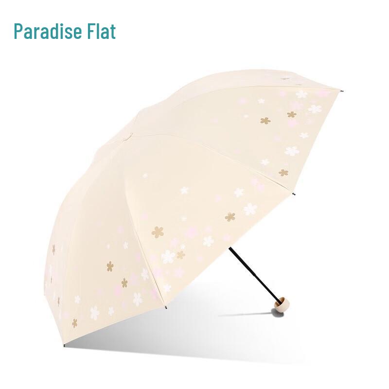 Tiantang Romantic Cherry Blossom UV Protection Folding Umbrella