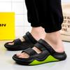 Herresko – Sandaler