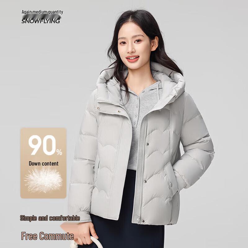 Xuezhongfei Women's Winter Hooded Down Jacket
