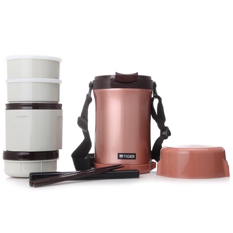 Tiger 1.48L Stainless Steel Vacuum Flask with Carrying Case