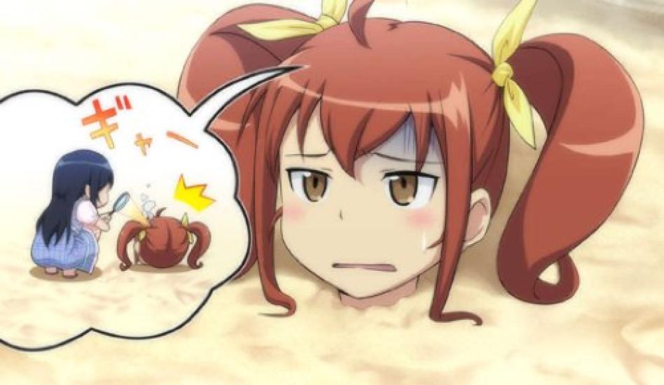 My Little Sister Be This Cute Portable Continue Press Limited PSP Can't Can't (First Edition) -