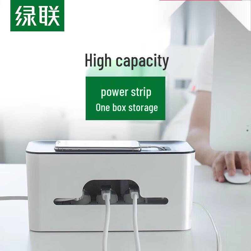 Ugreen Cable Organizer Storage Box