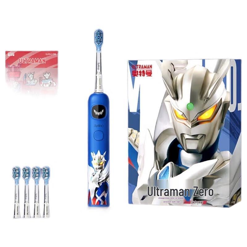 ApiYoo Ultraman A7 Kids Sonic Electric Toothbrush