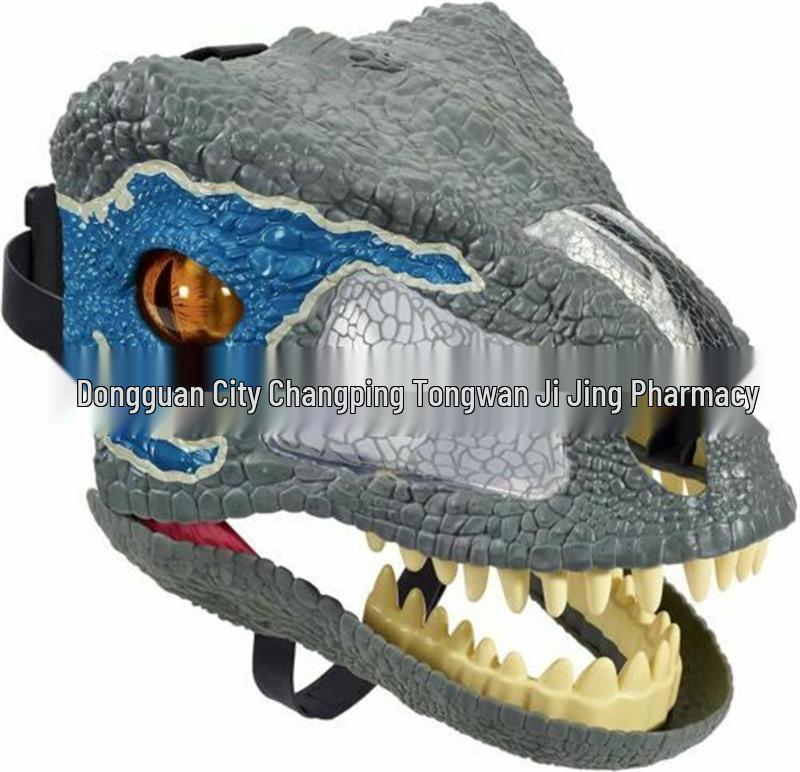 Movable-Mouth Cute Tyrannosaurus Dinosaur Mask for Halloween & Christmas