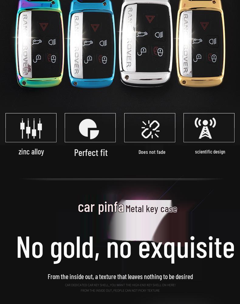 Compatible Key Fob Shell for Land Rover: Range Rover Sport, Evoque, Discovery 4, Freelander 2 & Jaguar