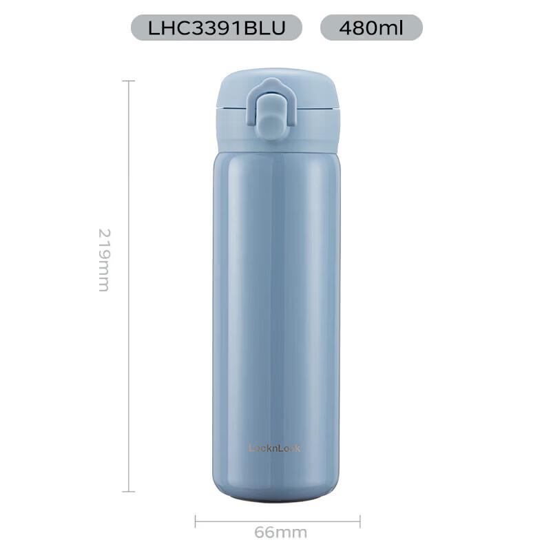 Lock & Lock Simple Bounce Lid Insulated Travel Mug синий 480 мл