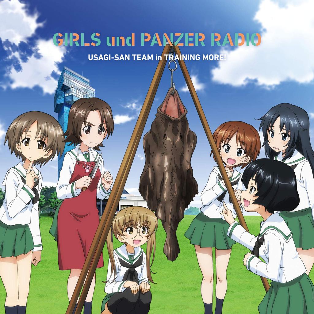 Radio CD "Girls & Panzer RADIO Rabbit Team, More and More Training!" Vol.1