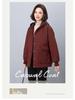 Women's Winter 2024 Hooded Cotton Coat - Loose, Plus Size, Casual Warm Jacket for Middle-aged & Elderly Moms