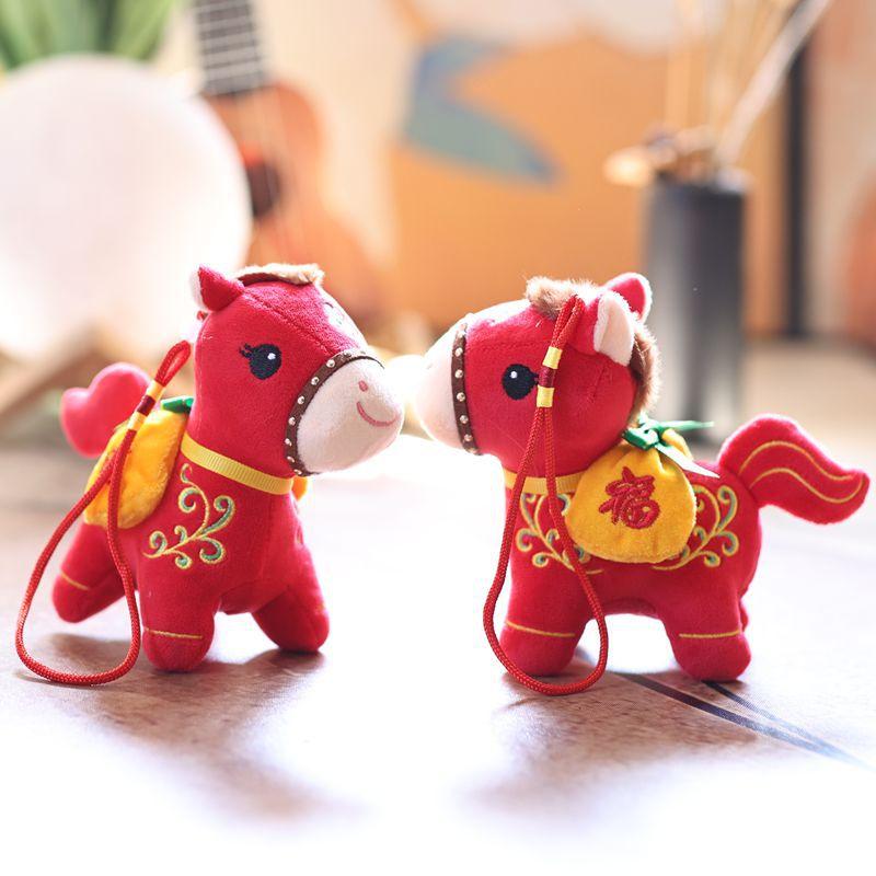 Horse Year Mascot Plush Toys Keychain Lucky Pony Doll Pendant Zodiac Horse Car Hanging Home Decoration Christmas Gift