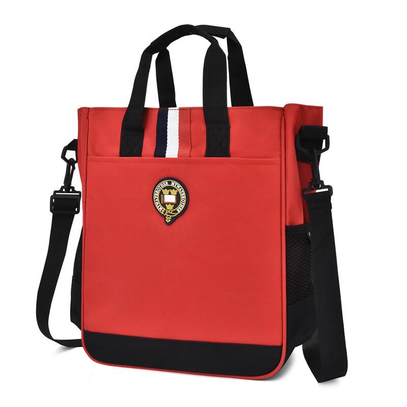 SAIERNA Student Homework & Art Tote Bag One Size