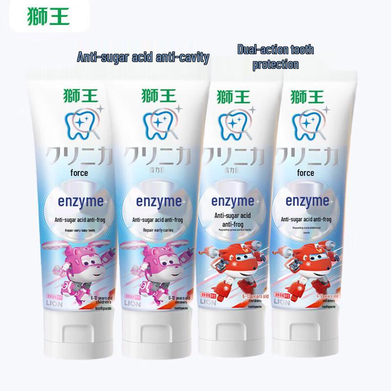 

Lion Kids Enzyme Anti-Cavity Toothpaste 6-12 Years