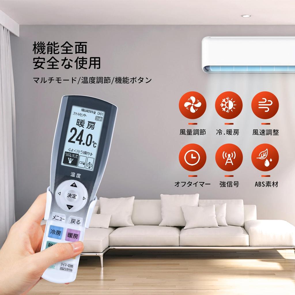 Air Conditioner Remote Control for FUJITSU Fujitsu Air Conditioner Remote Control Compatible with AR-RGK5J AS-S220J AS-S250J AS-S280J AS-S400J2