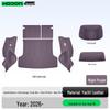 Full Coverage Trunk Mat for BYD Seal 08 - Tail Box Interior Accessory for EV/DMI Models